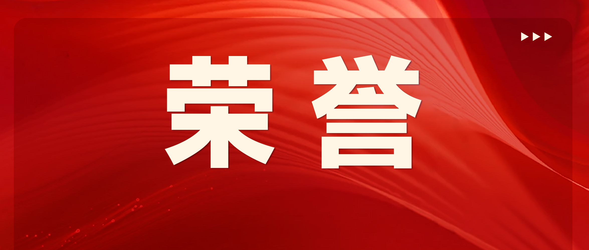 su | Ѹͨ^Kʡ2024ڶƼСI(y)J(rn)