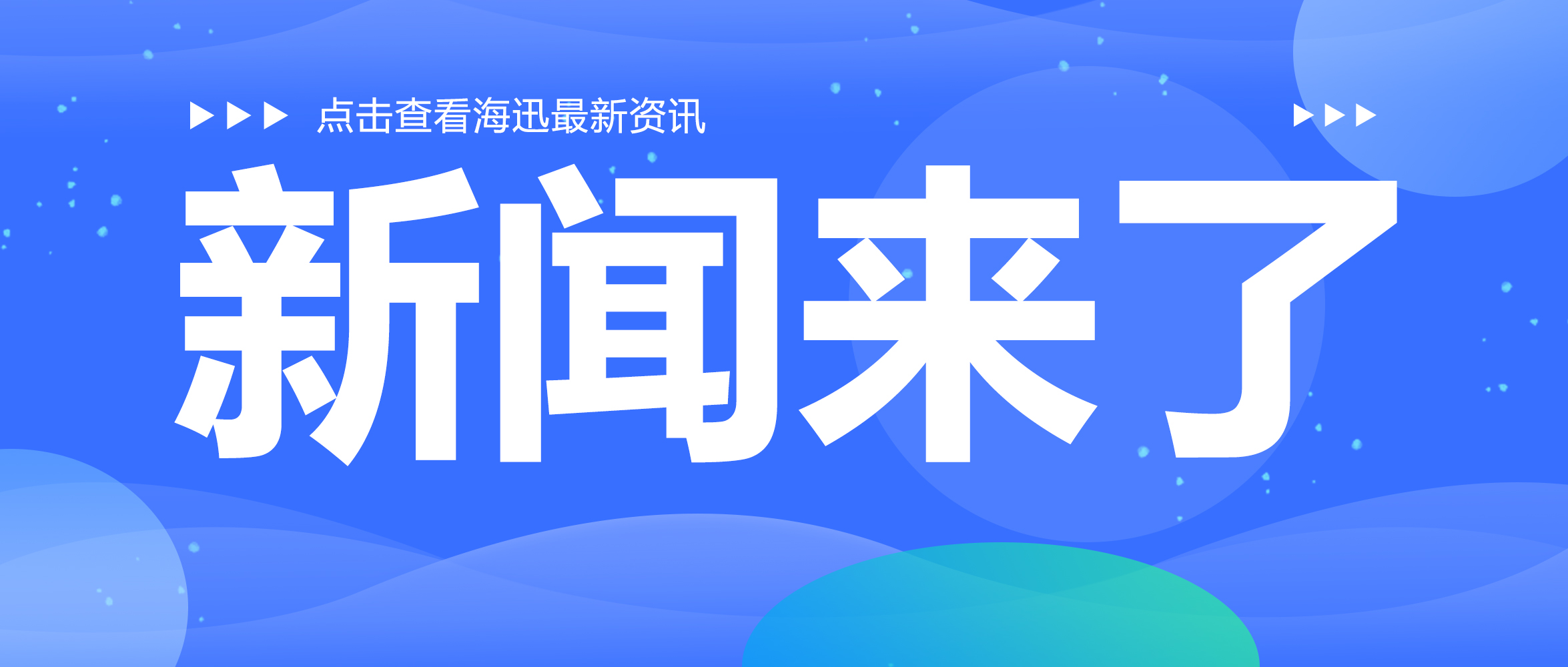 L(zhng)I(lng)W(xu)x | _(ki)(xing)ޟЄ(dng)I(yng)ѸF(tun)9}Ӗ(xn)AMe