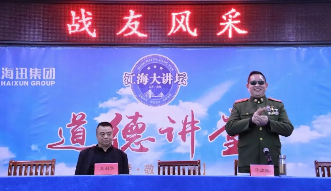 640_wx_fmt=jpeg&tp=webp&wxfrom=5&wx_lazy=1&wx_co=1.webp (2).jpg